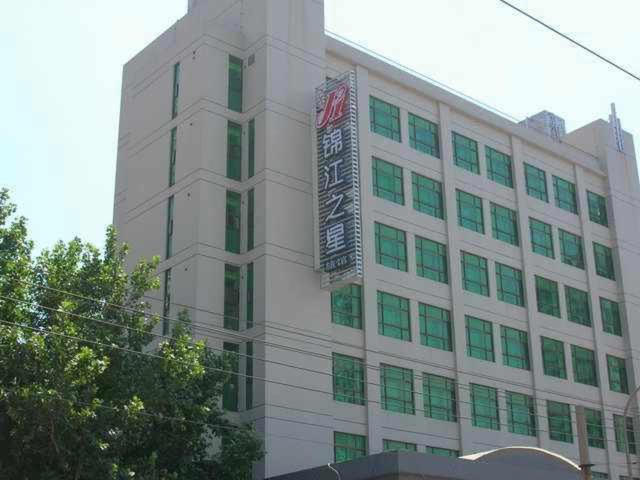 شي نان Jinjiang Inn Ji'Nan East Jiefang Road المظهر الخارجي الصورة